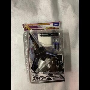 Transformers Classic DESTRON MEGATRON JAPAN ISSUE Takara Tomy 2008 MOC NIP Rare